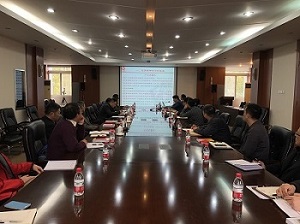 bti体育·(中国)官方网站APP下载